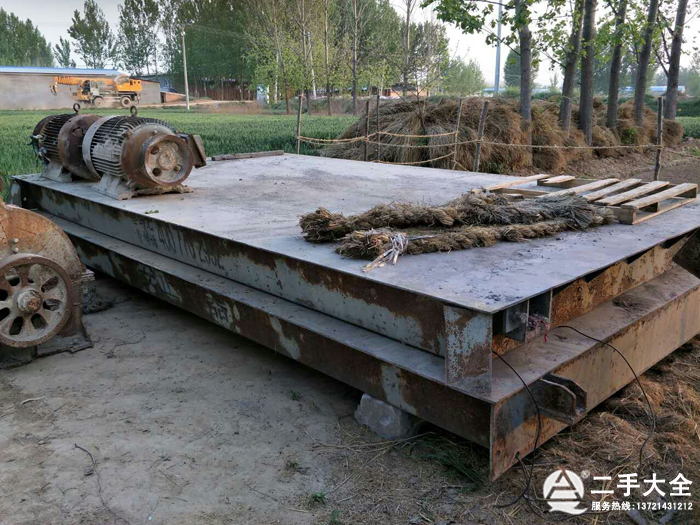 100吨地磅 100吨地磅